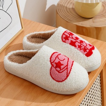 Cute Smile Face Cowgirl Slippers - Fluffy Cushion Comfort for Women